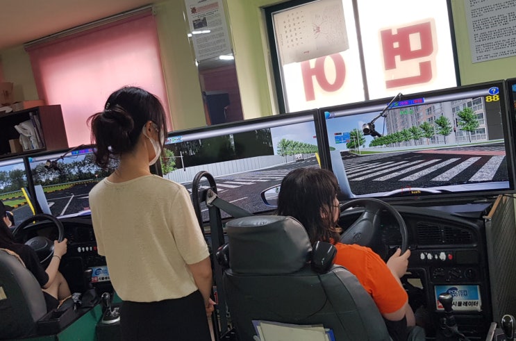  부산운전면허시험장 운전연수 119실내운전면허학원 꼼꼼하고 정확하게 연습해요