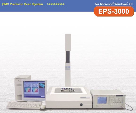  NOISEKEN EMI SCAN (EPS-3000)