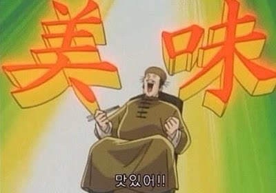 본죽 광명2동점 사진 6