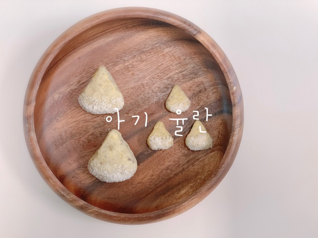  14개월 아기 밤 간식 | 꿀없이 율란 만들기