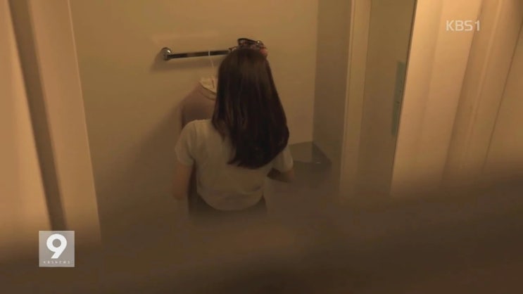  경기도 양평 모텔 전 객실 몰카 설치한 일당 검거
