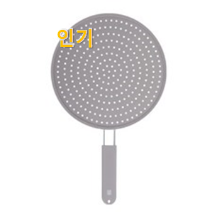  아이디어 넘치는 프라이팬덮개 베스트 인싸템 개인적 만족도는 최고에요.