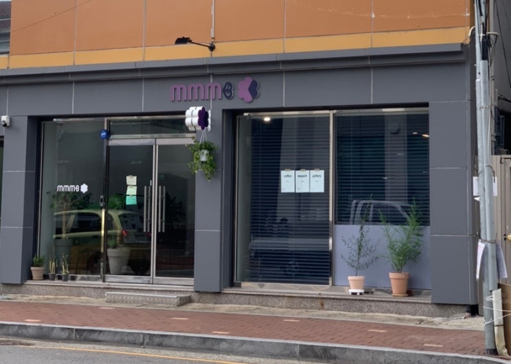  창원 마산 산호동에 위치한 카페 mmmb, 엠엠엠비 :)