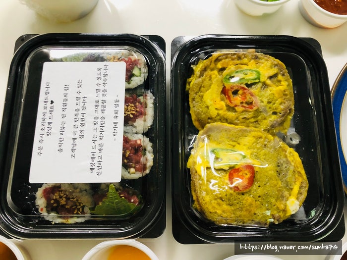 풍년떡시루 사진 5