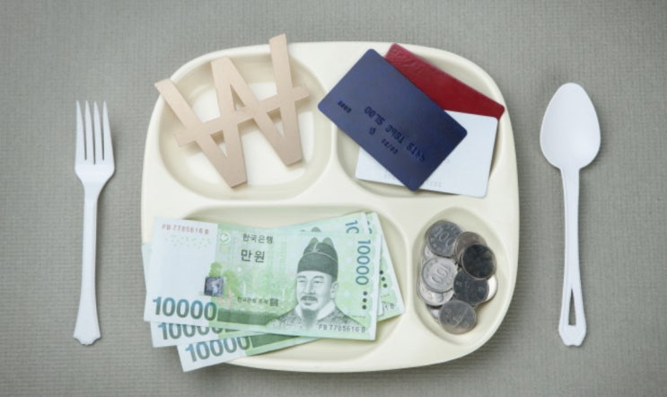  사장님이 꼭 알아야 할 알짜 절세팁