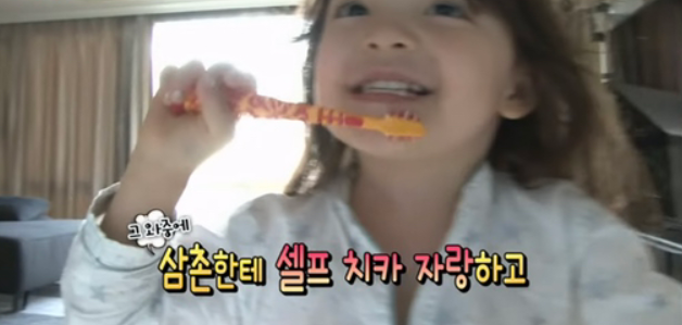 건나블리 등원준비 건나블리 등원준비