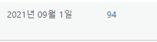  [모집] 아몽 랜딩페이지 제작코스 1기, 6분만 모십니다.