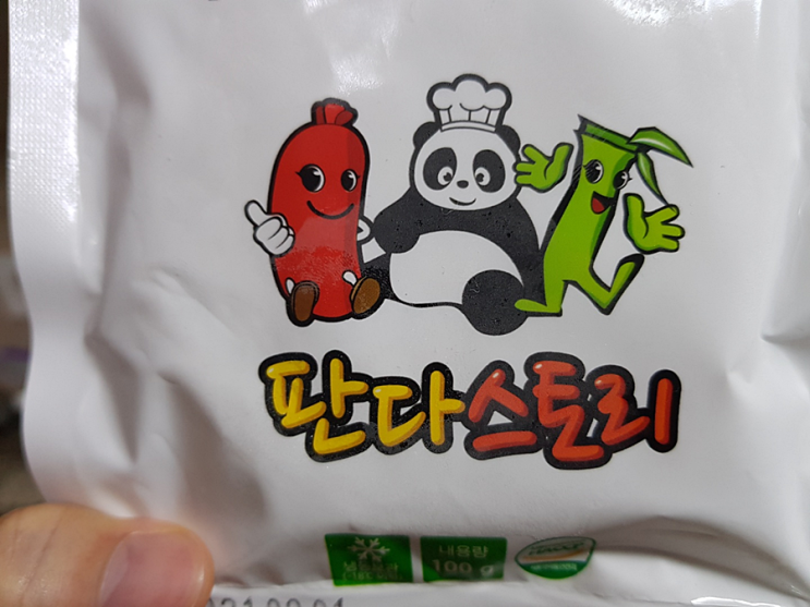 떡갈비맛집 고기쇼핑몰 '리다스토리' 떡갈비맛집 고기쇼핑몰 '리다스토리'