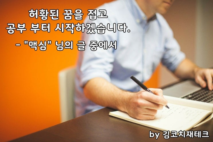  부거사이 [부동산 뉴스와 블로그] 10월 14일(목)