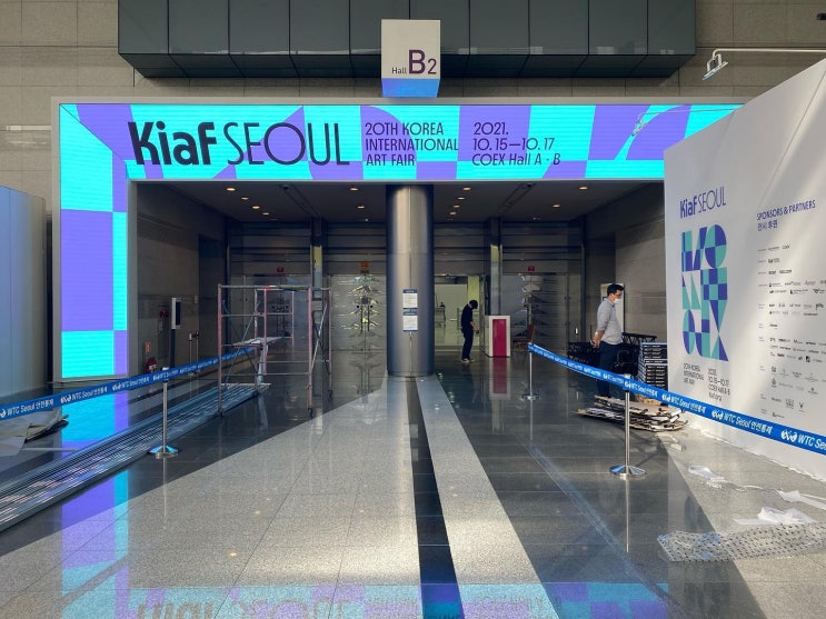  KIAF seoul 2021 키아프 한국국제아트페어
