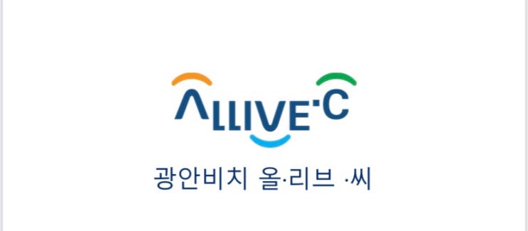 광안비치 올리브씨 소형 아파트 분양 정보