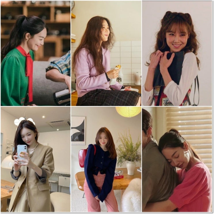 신민아 김고은 공효진 려원 강민경머리 가을 여자헤어스타일 신민아 김고은 공효진 려원 강민경머리 가을 여자헤어스타일