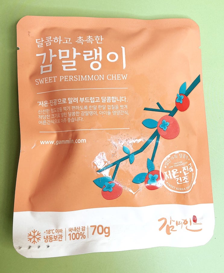  생협 감미인 감말랭이 부드럽고 달콤해요/내돈내산 후기