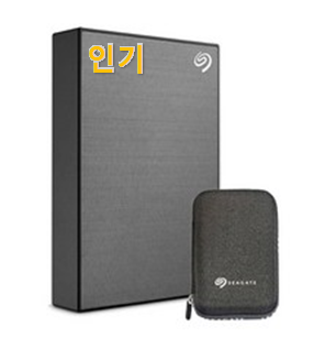  모두의 선택인 hdd4tb 인기아이템 남편도 인정하네요