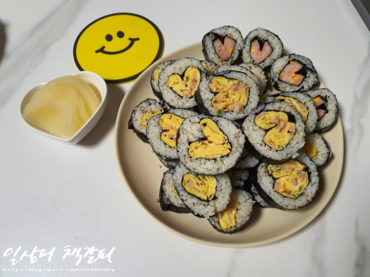  하트계란말이 김밥 만들어 먹기
