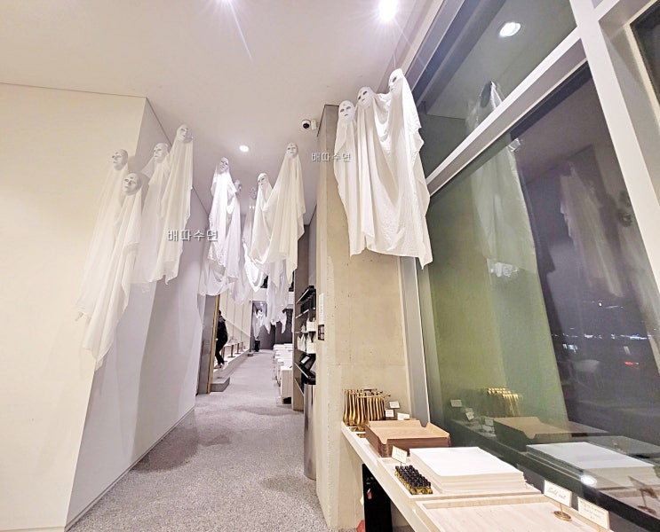  울산 라메르판지는 지금 할로윈 카페