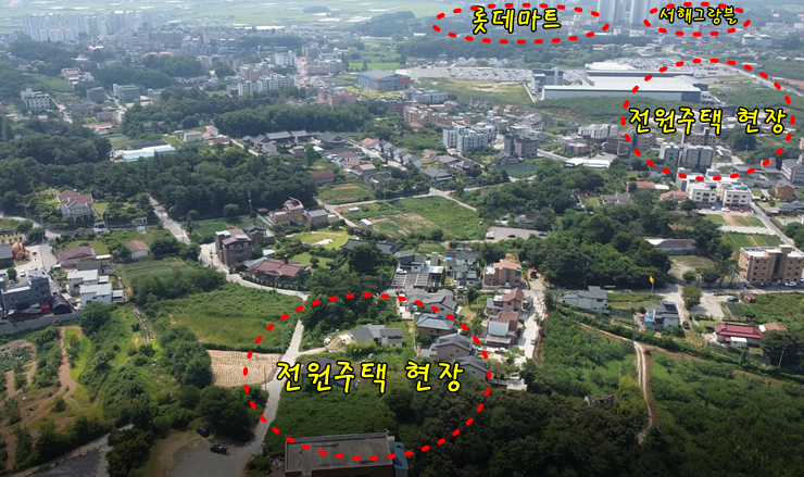  안성 전원주택 타운하우스 롯데마트 5분거리 모던한 인테리어