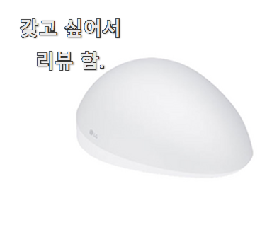  진짜를 알아봤어요. 메디헤어 선호도 최고 이런건 널리 알리자구요.