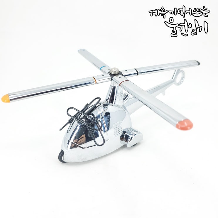  Troika 트로이카 헬리곱터 문진 Ready 4 take off 4색볼펜 클립홀더 로터 장난감