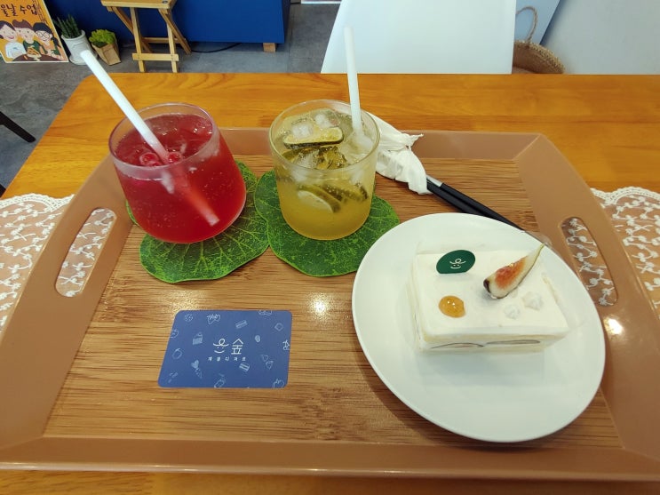 역북동 카페, 숨겨진 은신처 같은 카페 윤숲 역북동 카페, 숨겨진 은신처 같은 카페 윤숲