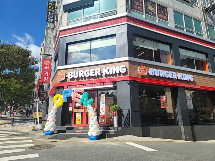  부산 사직동 버거킹 Burger King이 오픈했어요