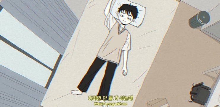  [MV] 딘딘 _ 이러면 안 될 거 아는데 너 앞에만 서면 나락 [뮤비/가사/듣기]