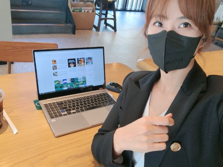  아아니이~  나한테 왜구로냐 징짜!