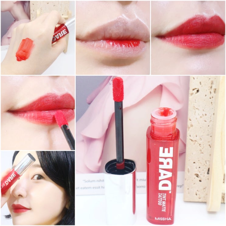 타투틴트 레드립 립타투 미샤 데어틴트 매트타투 하이텐션 02호 타투틴트 레드립 립타투 미샤 데어틴트 매트타투 하이텐션 02호
