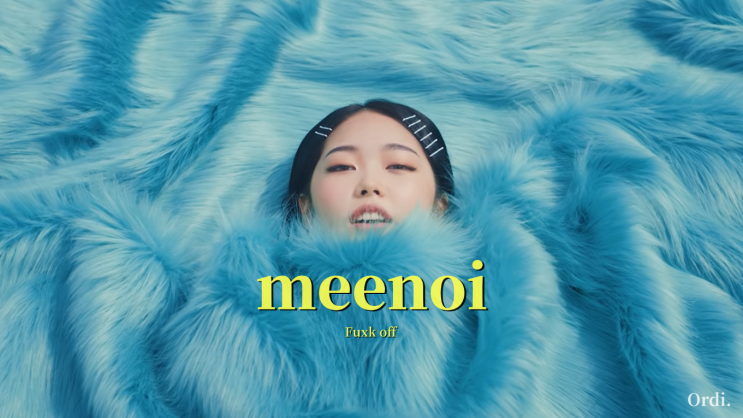  츄르좌 미노이, 기믹이야 리얼이야?! | Full of meenoi | Playlist