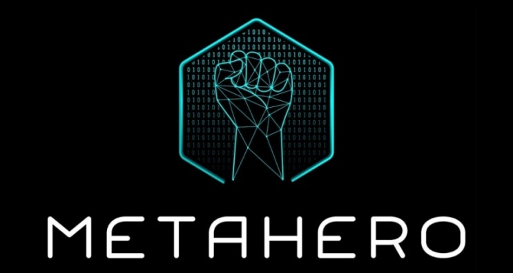 메타버스를 주도하게 될 메타히어로(Metahero) 메타버스를 주도하게 될 메타히어로(Metahero)