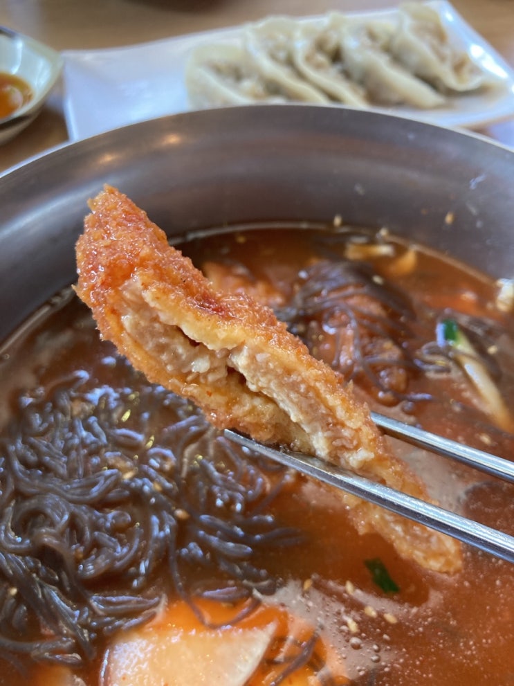  건대 돈냉면 포크포크 건대직영점