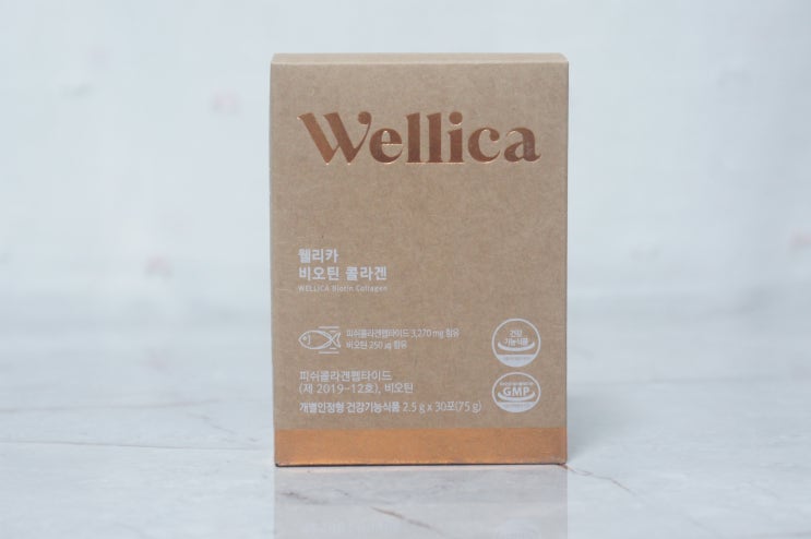  먹는콜라겐추천, 피부콜라겐, 웰리카 비오틴 콜라겐