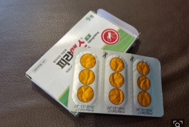 피라맥스 구매후기 기사 피라맥스 구매후기 기사
