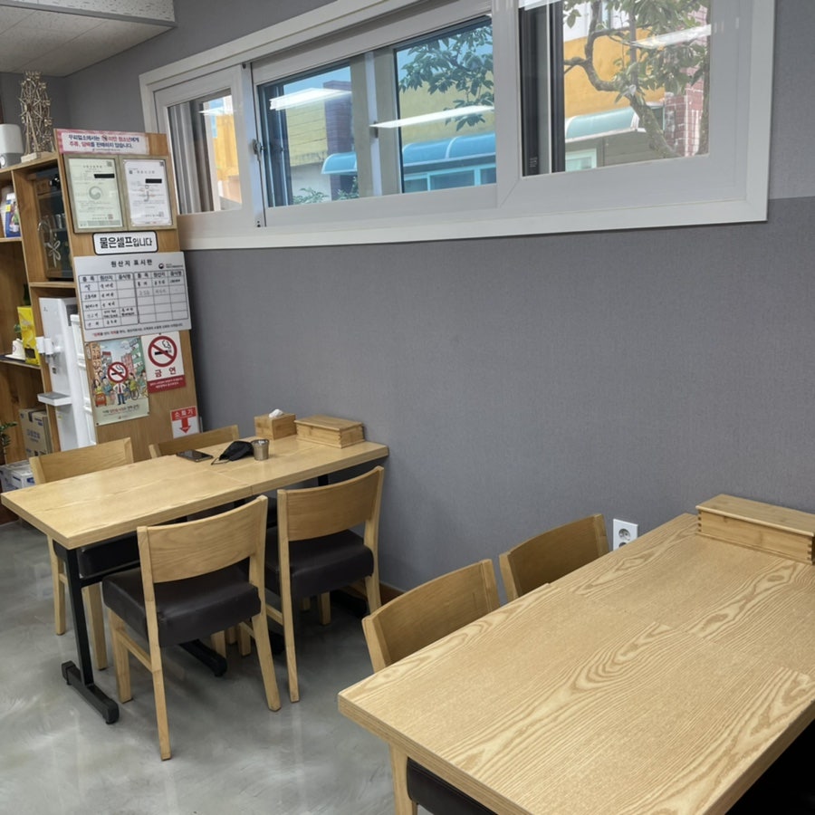 봉스김밥 사진 5