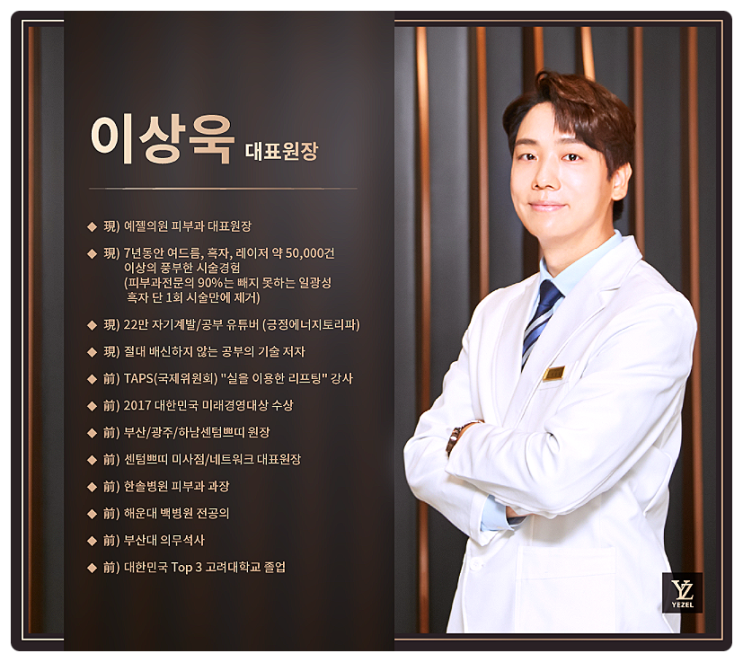  서울이마필러? 이 2가지만은 꼭 확인하시라 말씀드리는 이유