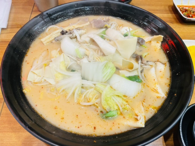  신림 마라탕 추천 _ 라공방