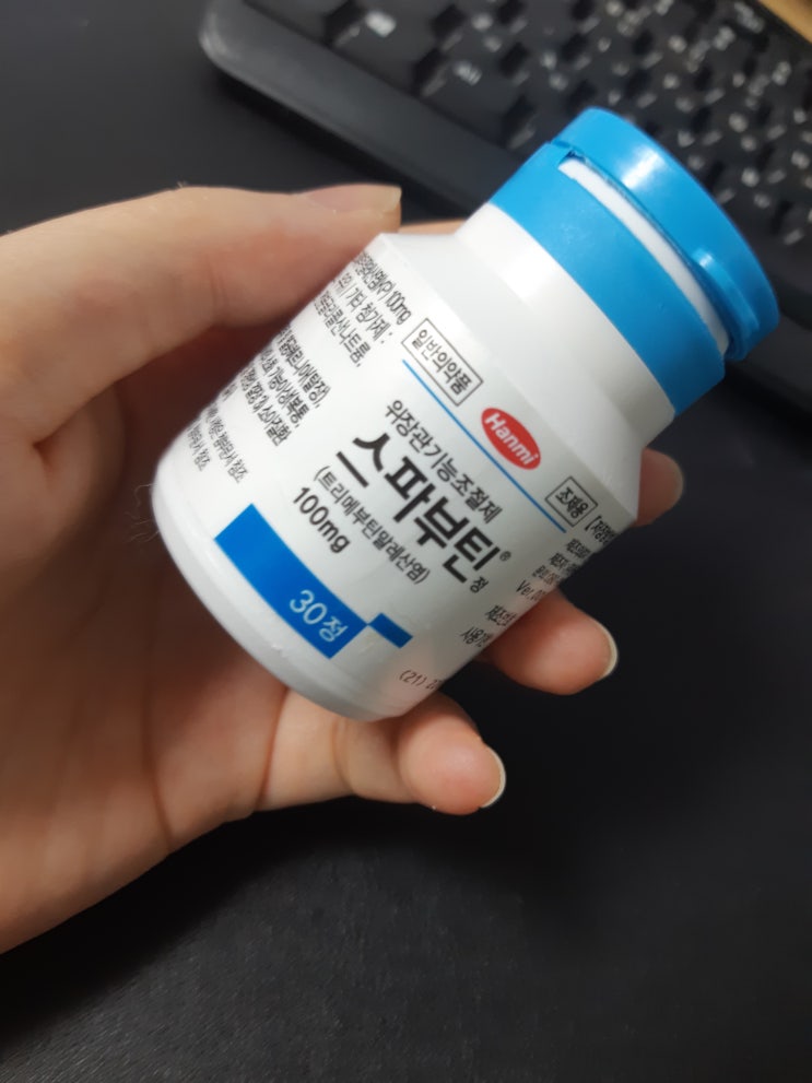  모더나 명치통증 접종 후 명치답답함 소화불량 코로나 백신 부작용 후기