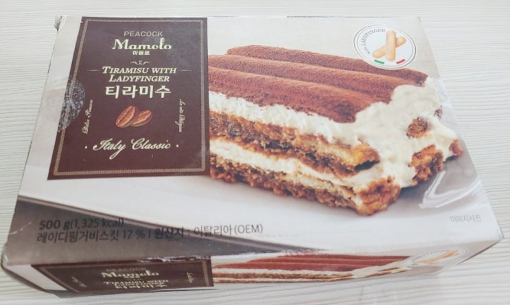  피코크 마몰로 레이디핑거티라미수 솔직한 내돈내산후기