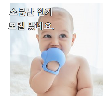  가성비템 글러브치발기 인기상품 리뷰 이런건 널리 알리자구요.