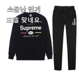  품질 확실 네셔널지오그래픽반팔 베스트 추천 이런건 널리 알리자구요.