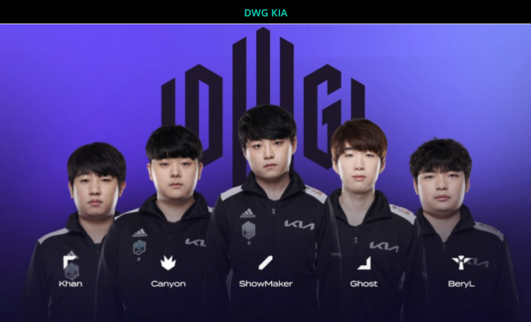  2021 월즈 롤드컵 그룹 스테이지 2라운드 경기 일정 및 순위 ( 담원 기아, T1, 젠지 Gen.G, 한화생명 e스포츠)