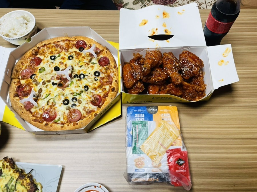 아이러브피자 대구율하점 사진 2