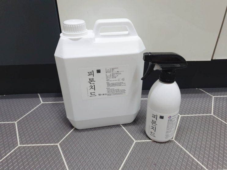  피톤치드스프레이 편백수 향균력 99.9% 아이있는 집 안심하고 써요