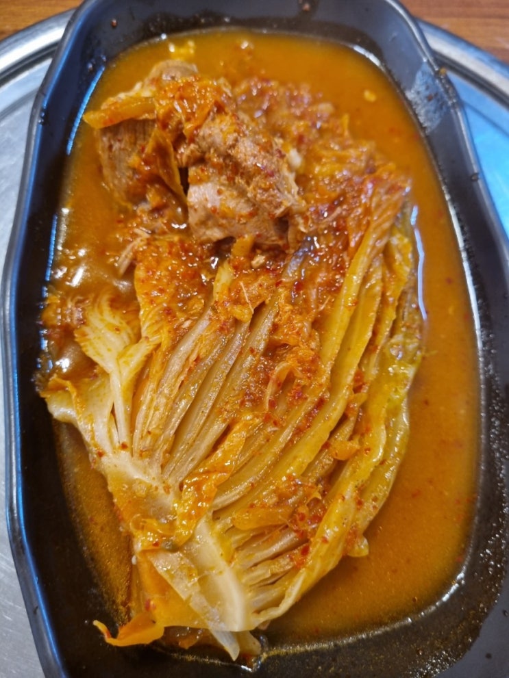  김치찜(한옥집 다사점)-내돈 내산