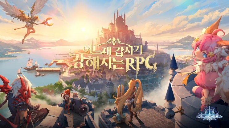 심포니 오브 에픽 리세마라 필수일까? 선택일까? 심포니 오브 에픽 리세마라 필수일까? 선택일까?
