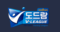  무야호!! 21~22 V리그 개막, 직관가능, 우리카드, 도로공사 우승예상