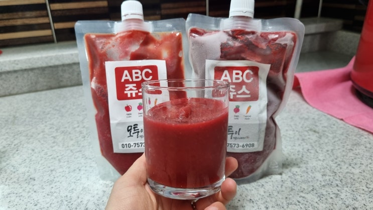 ABC주스 해독주스 모퉁이갤러리카페에서 주문해서 아침공복에 먹어봤어요 ABC주스 해독주스 모퉁이갤러리카페에서 주문해서 아침공복에 먹어봤어요