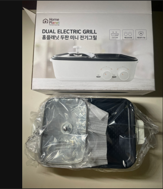  홈플래닛 반반멀티전기그릴로 식탁에서 대접받자!
