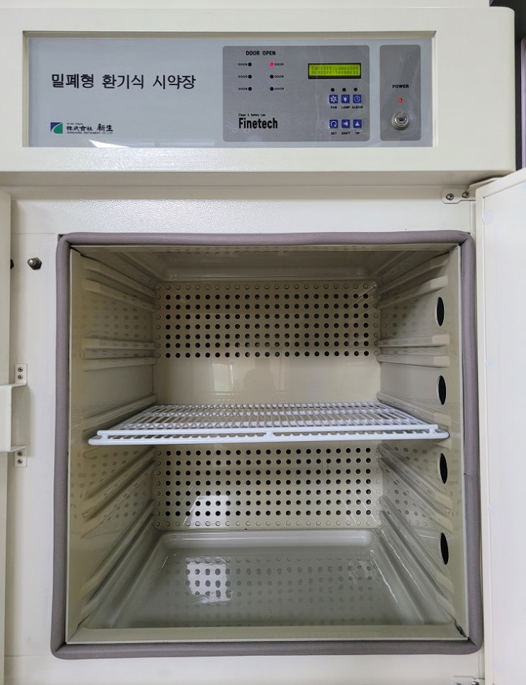  밀폐형 환기식 시약장 SWN-2003 델꼬가세요.