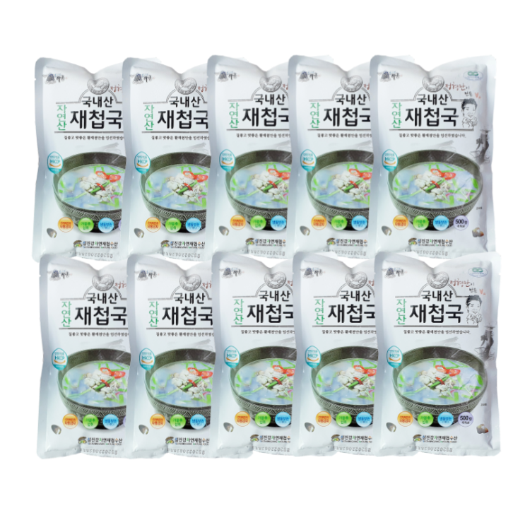  하동 국내 자연산 재첩국 500g 10팩